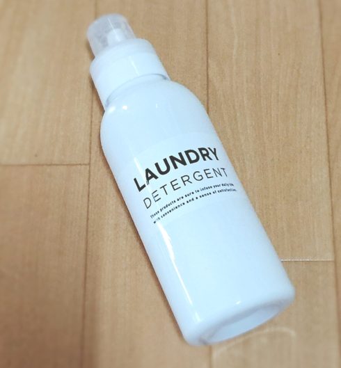 ホワイト化したセブンプレミアム衣類の濃縮液体洗剤