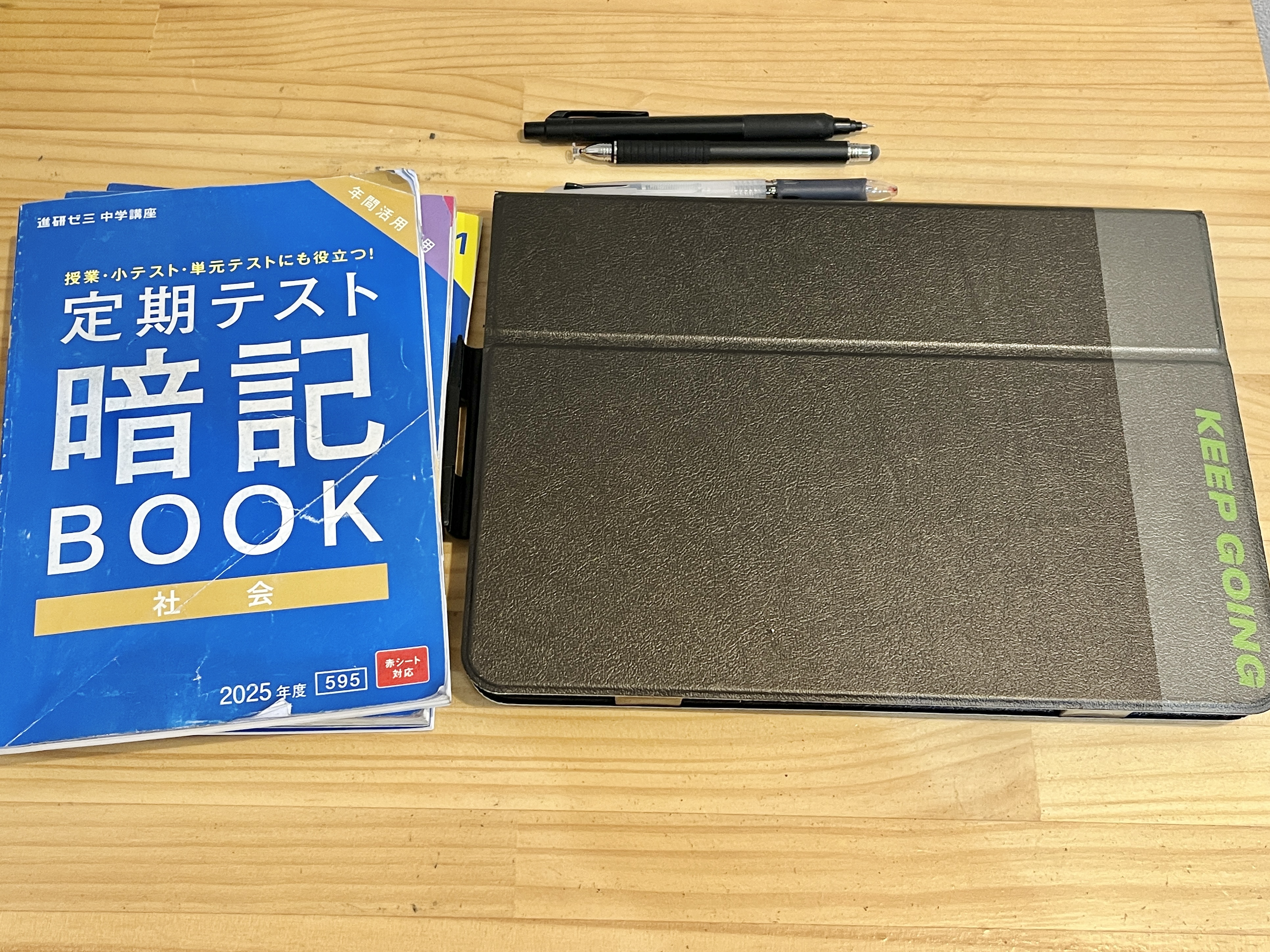 チャレンジタッチと定期テスト暗記BOOK