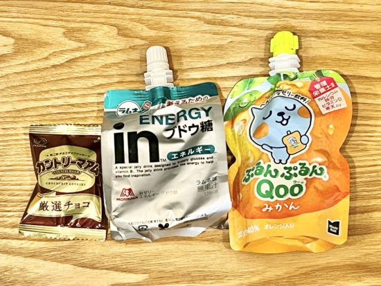 夜食用のゼリー飲料